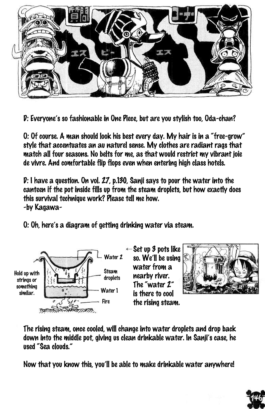 One Piece, Chapter 282 image 20